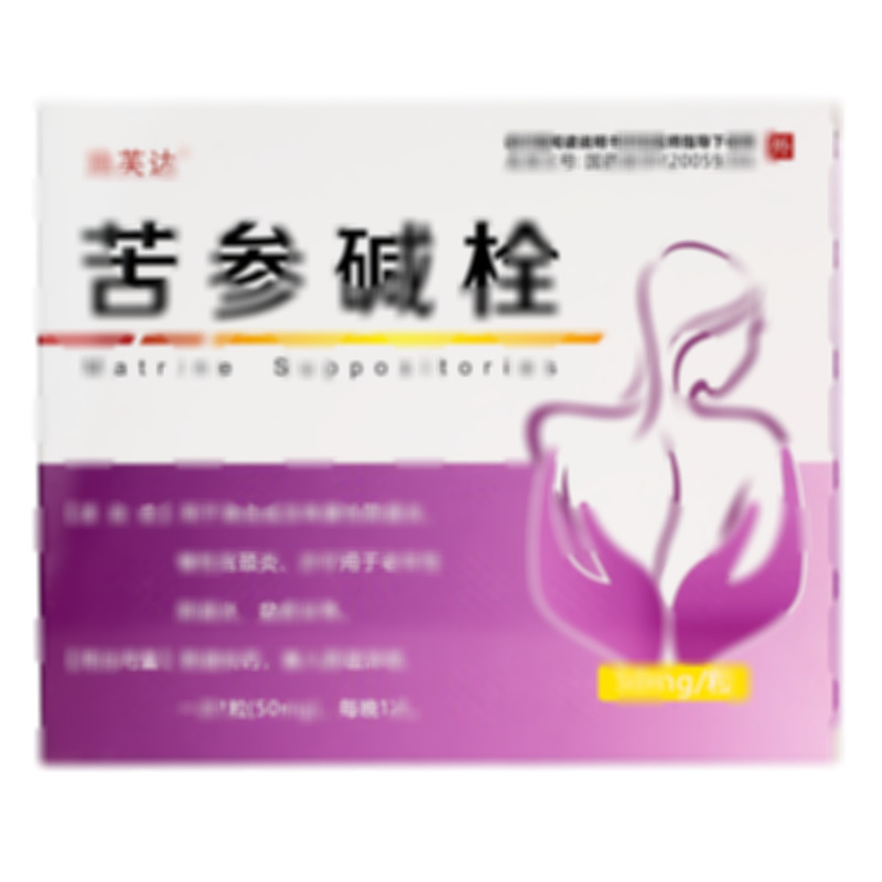 苦參堿栓 - 湖北紐蘭