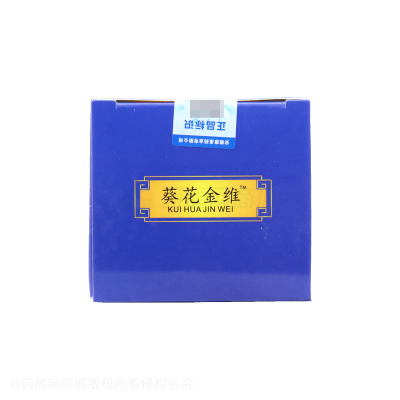 氨糖軟骨鈣骨膠原蛋白肽 - 安徽方達(dá)