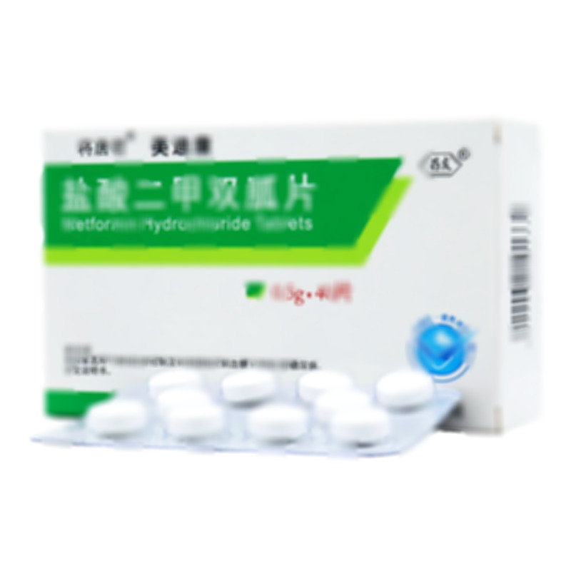 美迪康 鹽酸二甲雙胍片 - 深圳中聯(lián)