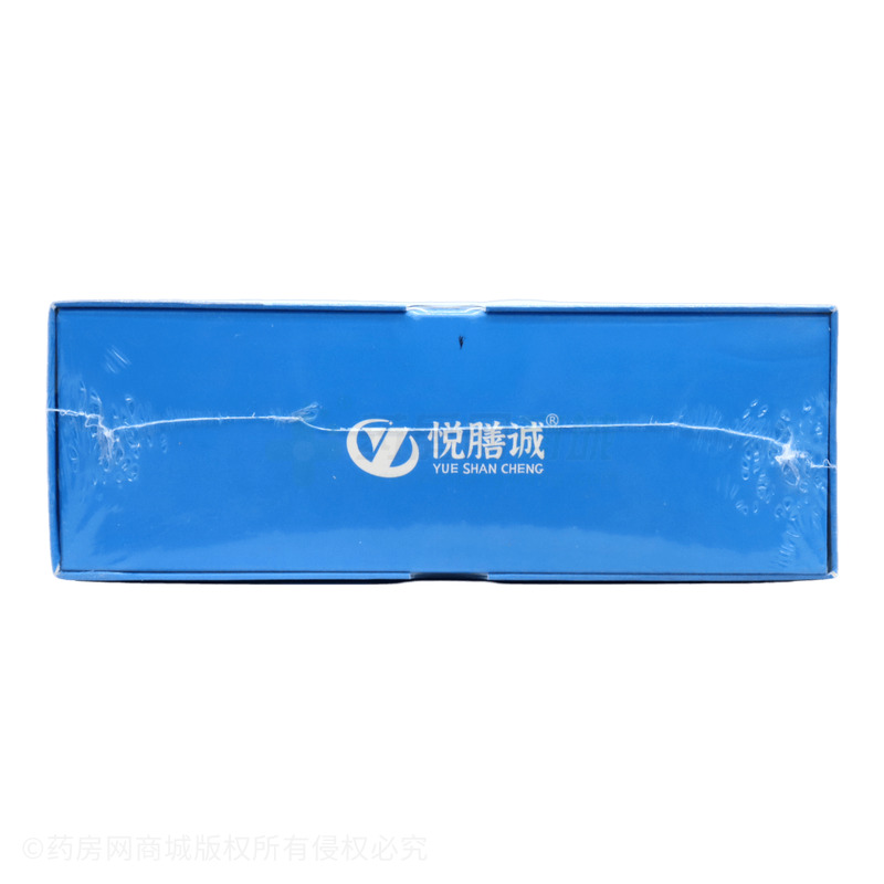 三誠 雙鈣D3營養(yǎng)液 - 江西三誠