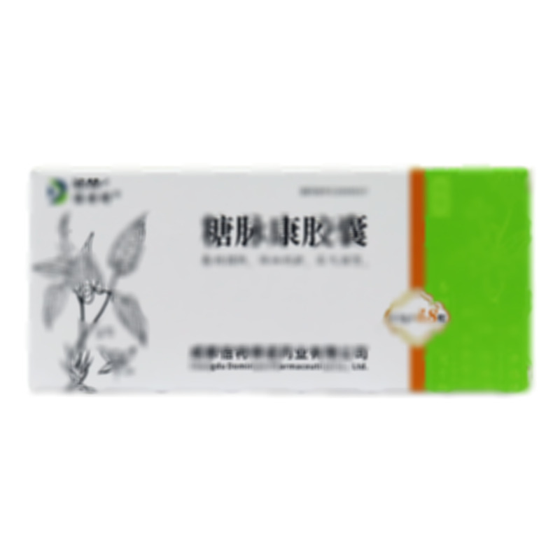 倍特舒 糖脈康膠囊 - 成都倍特得諾