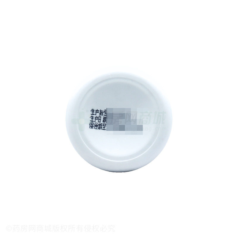仁和 大豆異黃酮維E軟膠囊 - 雅博生物