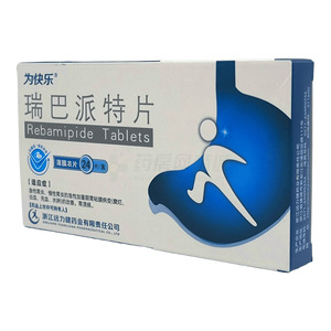 瑞巴派特片價格(瑞巴派特片多少錢)