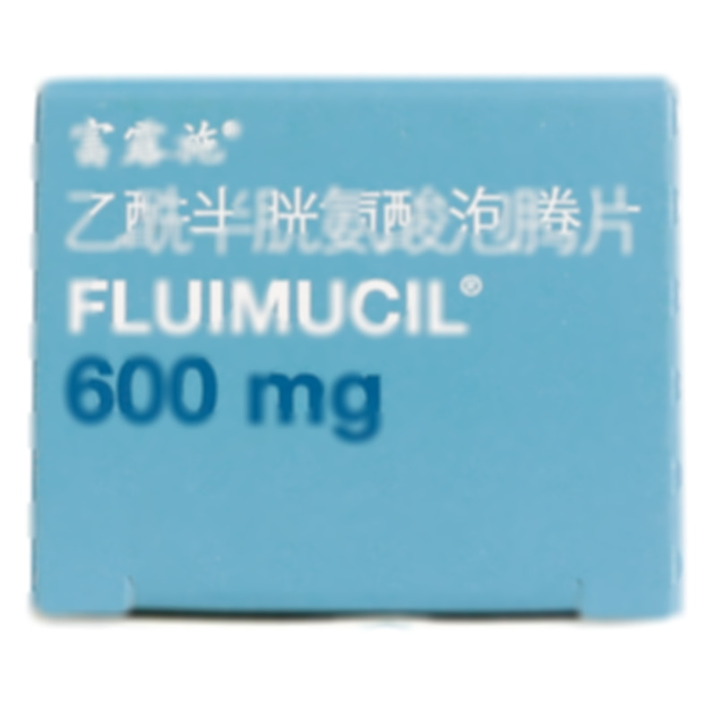 富露施 乙酰半胱氨酸泡騰片 - 意大利贊邦