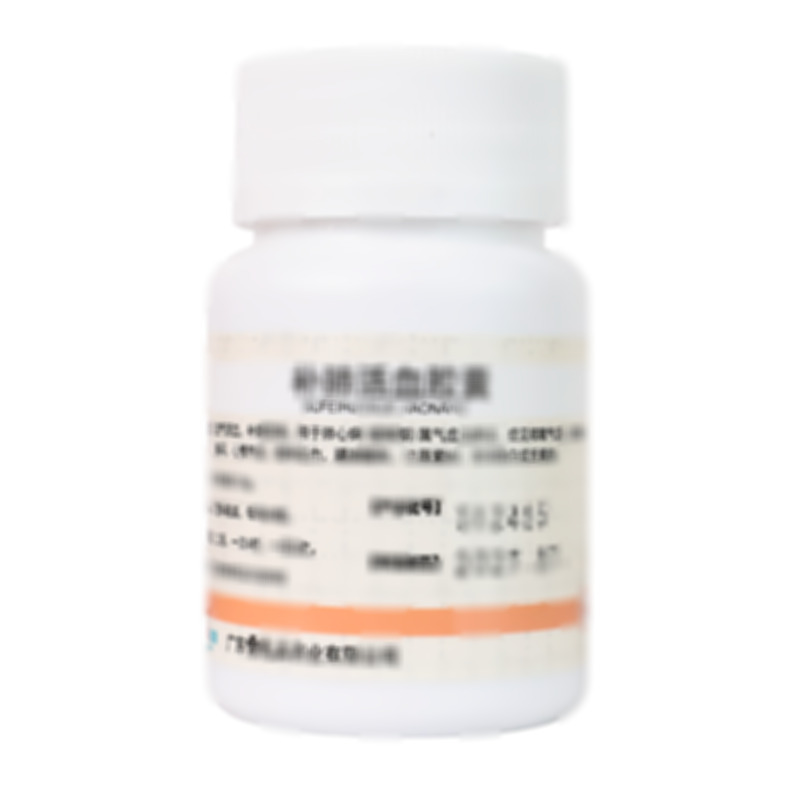 補肺活血膠囊 - 廣東雷允上