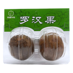 羅漢果(湖南興盟中藥飲片有限公司)-湖南興盟