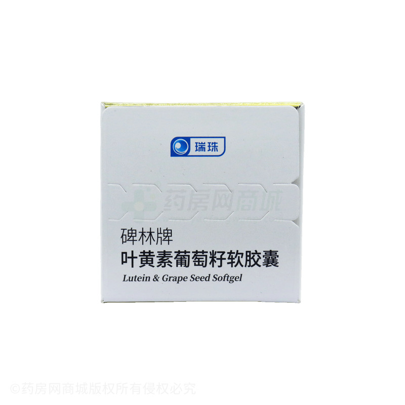 葉黃素葡萄籽軟膠囊 - 華潤圣海