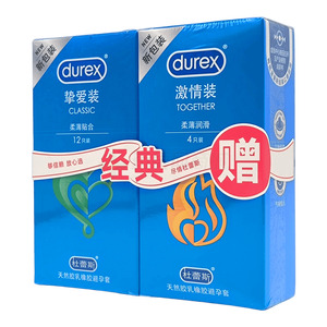 杜蕾斯·摯愛裝+激情裝(贈)·無色透明·有香味·平面型·天然膠乳橡膠避孕套價格(杜蕾斯·摯愛裝+激情裝(贈)·無色透明·有香味·平面型·天然膠乳橡膠避孕套多少錢)
