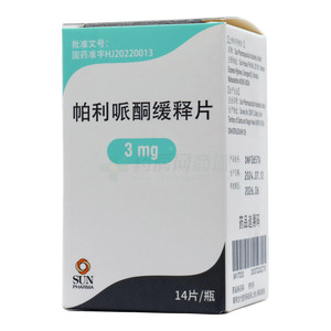 帕利哌酮緩釋片價格(帕利哌酮緩釋片多少錢)