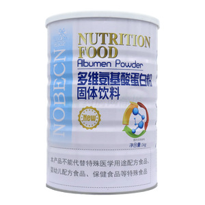 諾貝臣 多維氨基酸蛋白粉價格(諾貝臣 多維氨基酸蛋白粉多少錢)
