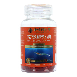 南極磷蝦油價(jià)格(南極磷蝦油多少錢)
