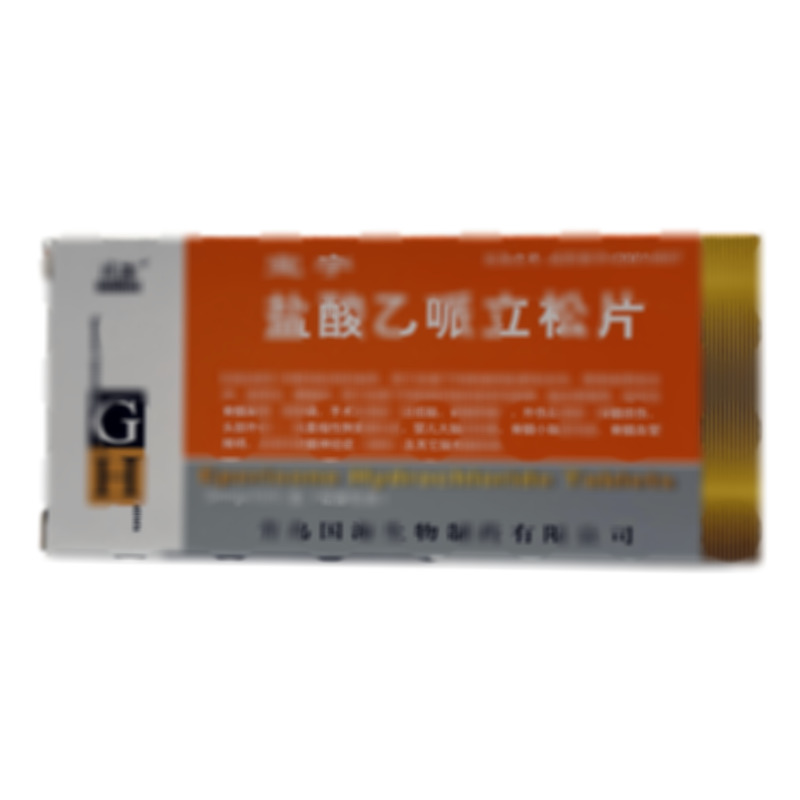 宜宇 鹽酸乙哌立松片