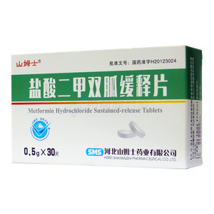 山姆士 鹽酸二甲雙胍緩釋片價格(山姆士 鹽酸二甲雙胍緩釋片多少錢)