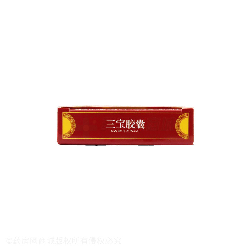 佰年康傳 三寶膠囊 - 吉林鹿王