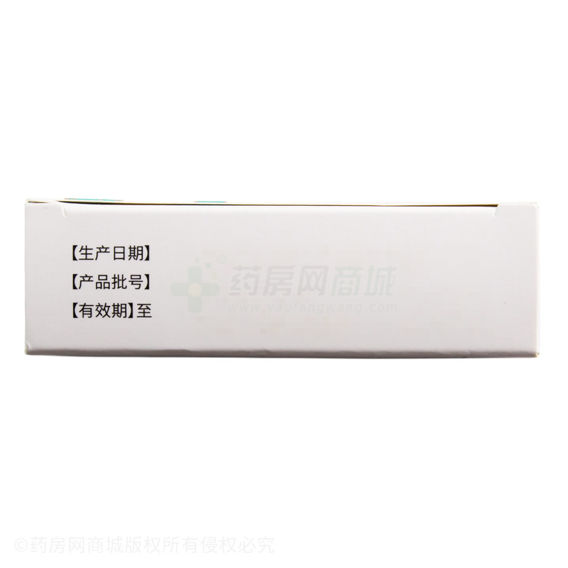 腸炎寧口服液 - 四川泰華堂