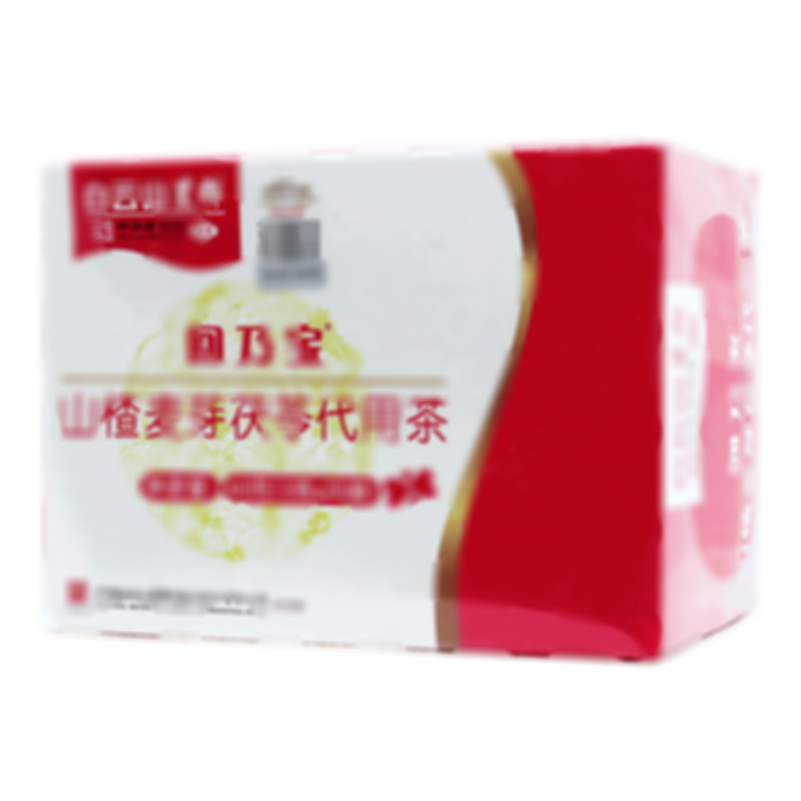 山楂麥芽茯苓代用茶