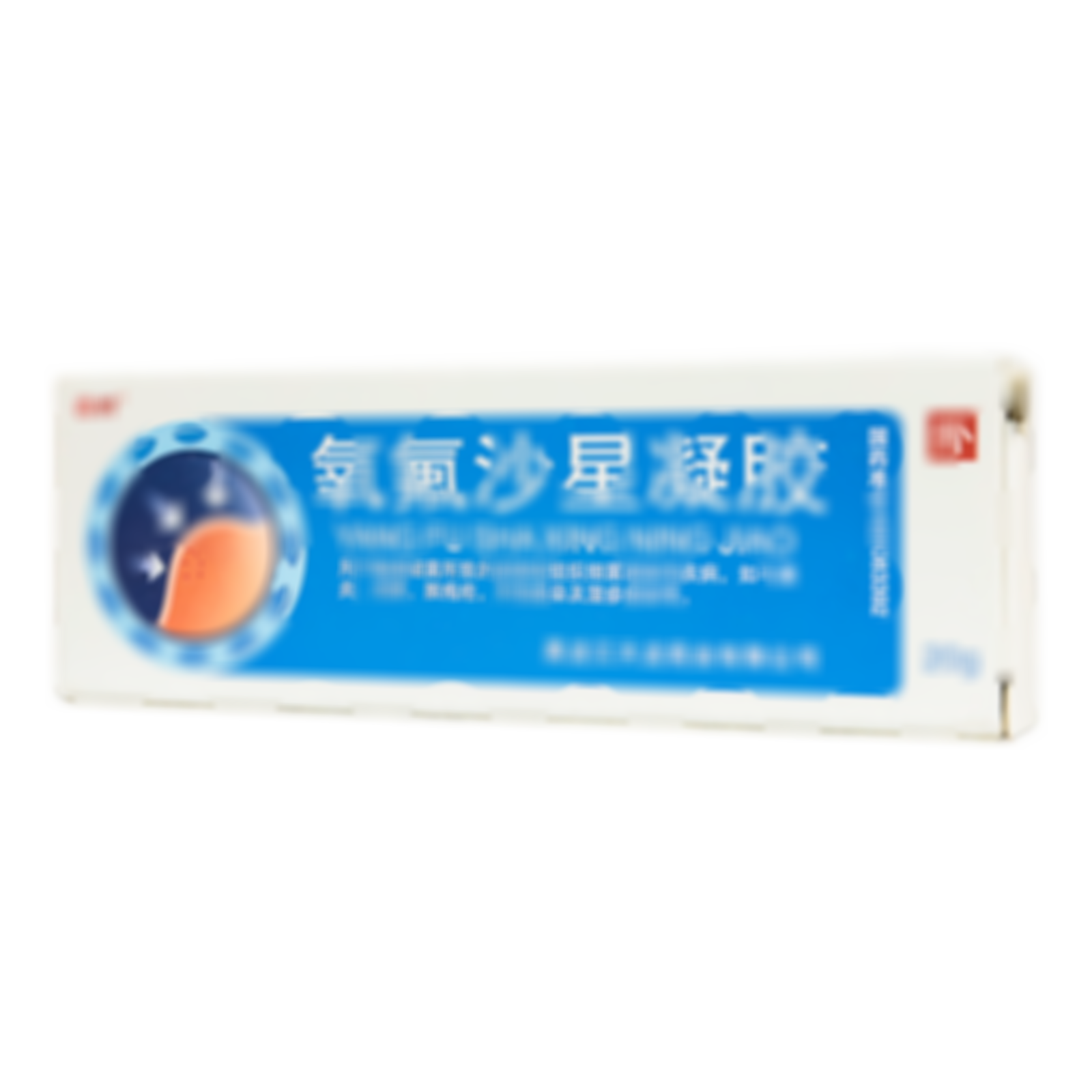 氧氟沙星凝膠