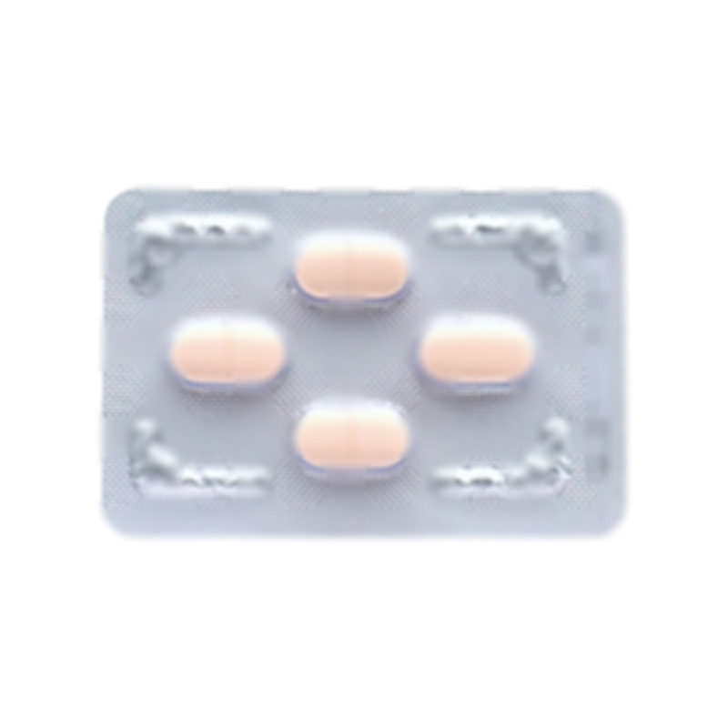 左氧氟沙星片 - 湘北威爾曼