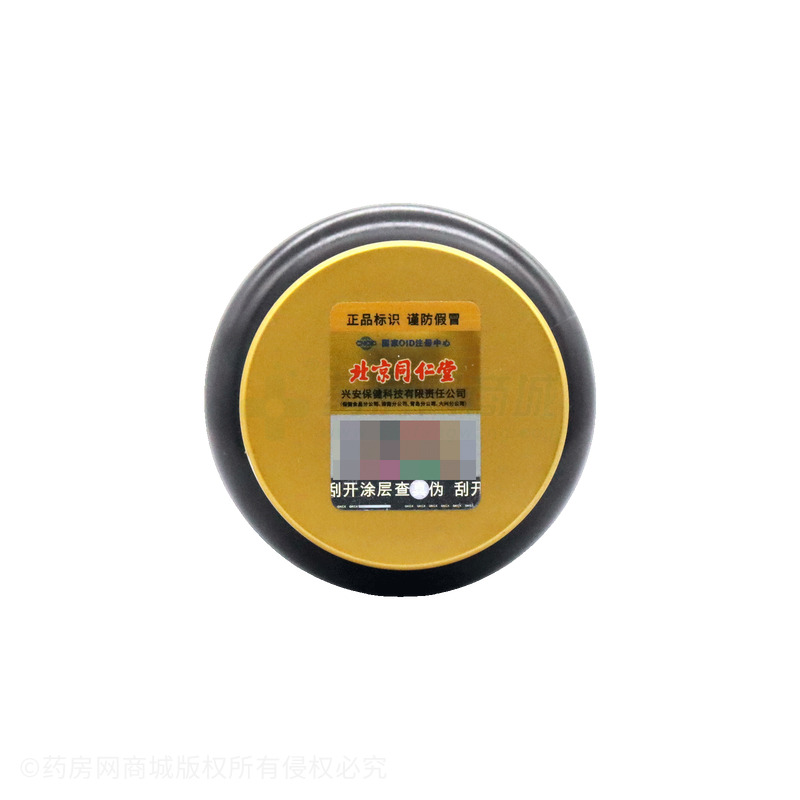 內(nèi)廷上用 絞股藍(lán)丹參葛根膠囊 - 武漢麥鑫利