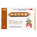 迪泰晟 通便靈膠囊價格(迪泰晟 通便靈膠囊多少錢)