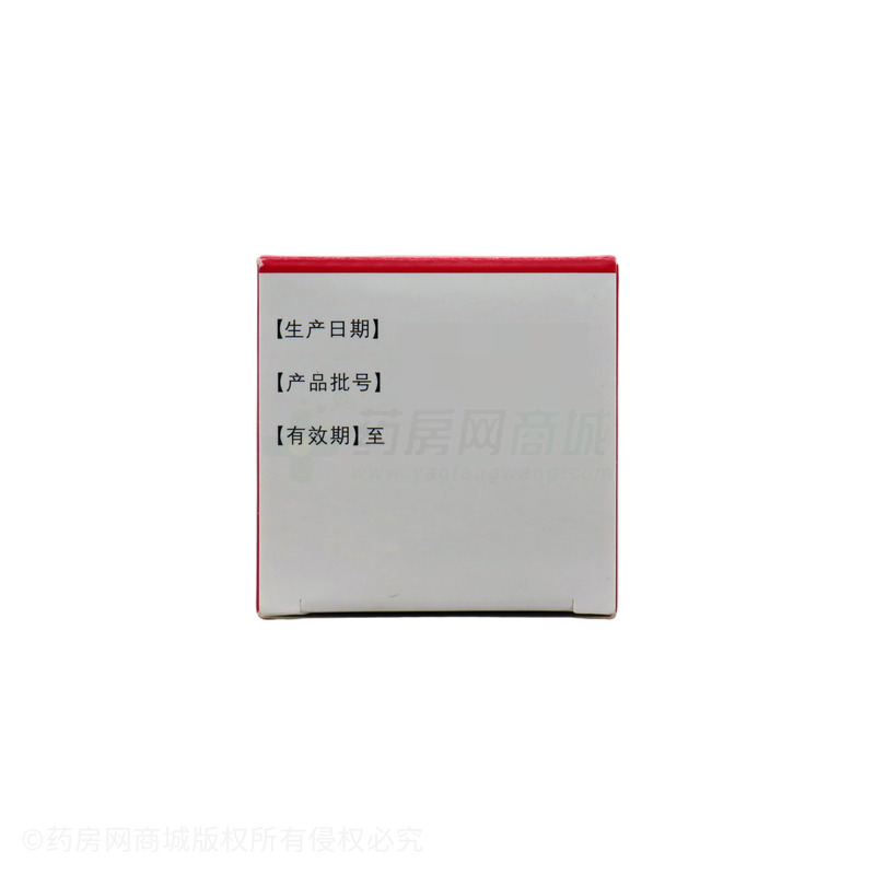 樂聲 鹽酸氨溴索口服溶液 - 樂聲藥業(yè)