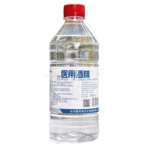 淘兒寧 75%醫(yī)用酒精價格(淘兒寧 75%醫(yī)用酒精多少錢)