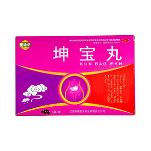 坤寶丸(遼源譽(yù)隆亞?wèn)|藥業(yè)有限責(zé)任公司)-亞?wèn)|藥業(yè)