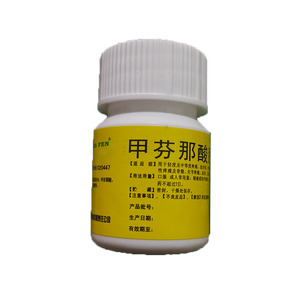 甲芬那酸膠囊價(jià)格(甲芬那酸膠囊多少錢(qián))