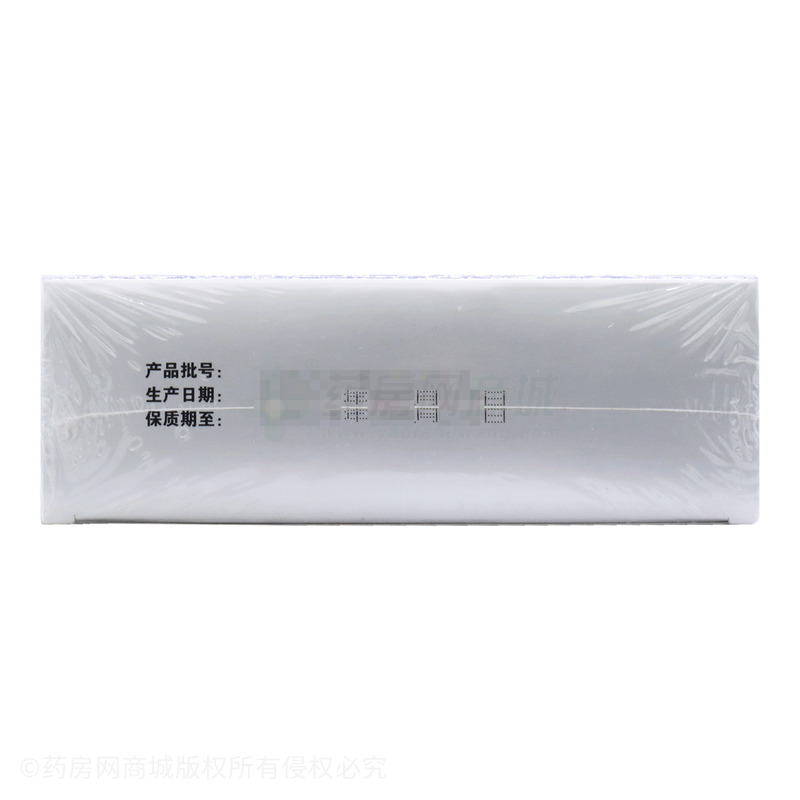 氨糖軟骨素鈣片