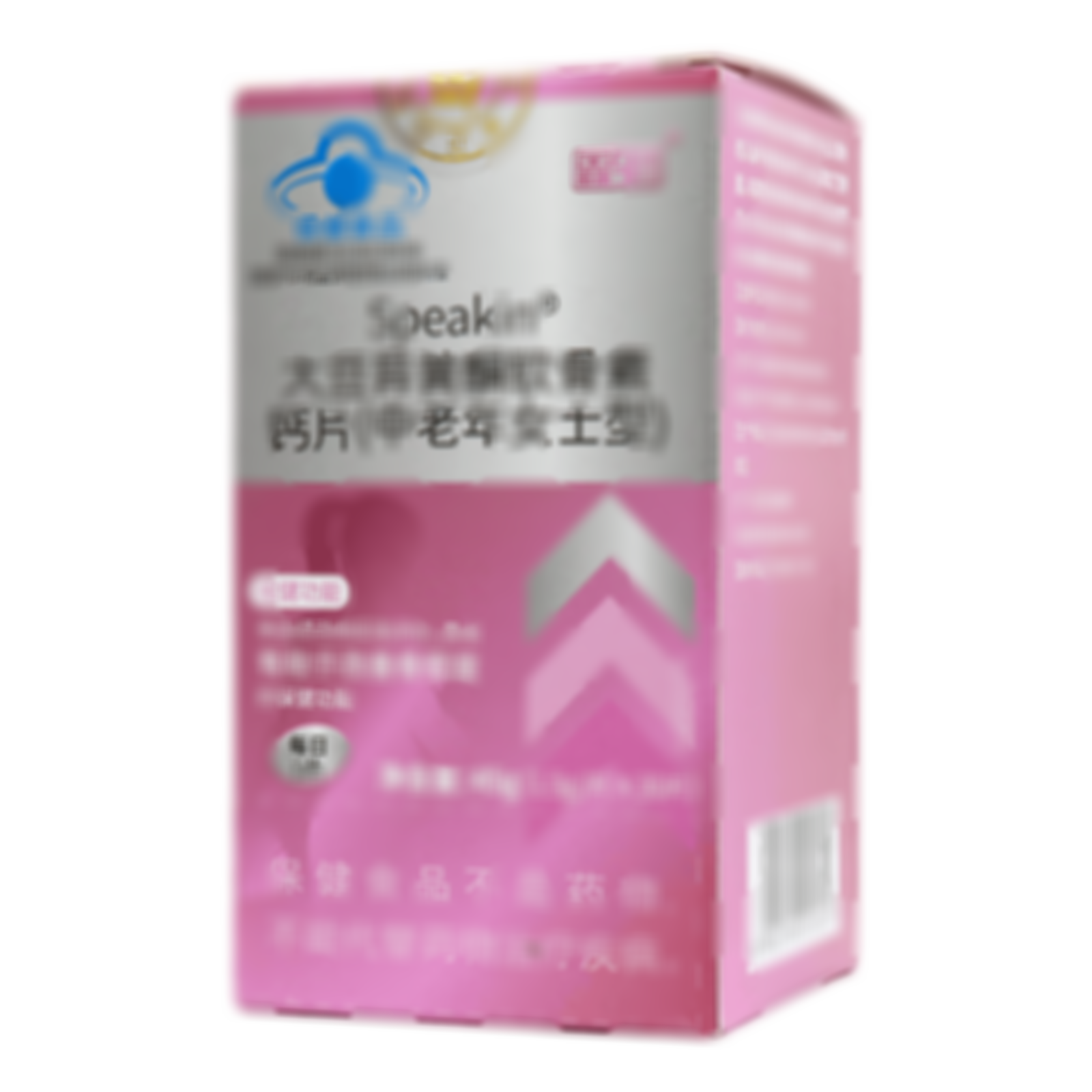 大豆異黃酮軟骨素鈣片