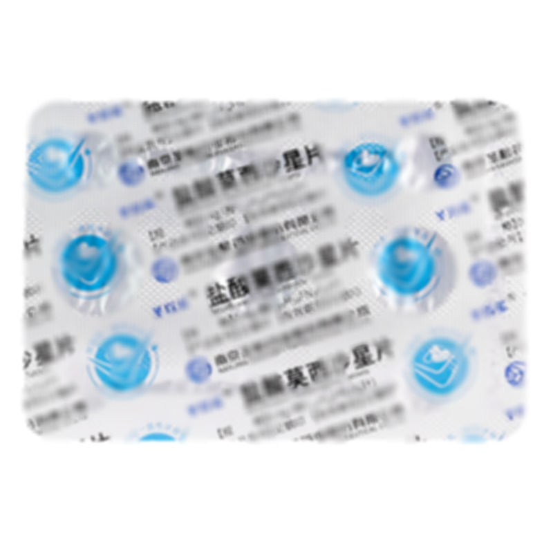 鹽酸莫西沙星片 - 南京圣和