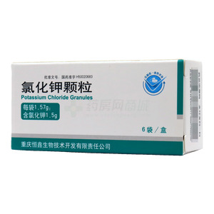 氯化鉀顆粒價(jià)格(氯化鉀顆粒多少錢)