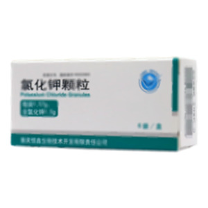 氯化鉀顆粒(重慶藥友制藥有限責(zé)任公司)-藥友制藥