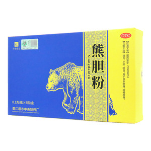 中善熊寶 熊膽粉價(jià)格(中善熊寶 熊膽粉多少錢)