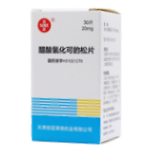 醋酸氫化可的松片(天津信誼津津藥業(yè)有限公司)-天津信誼津津