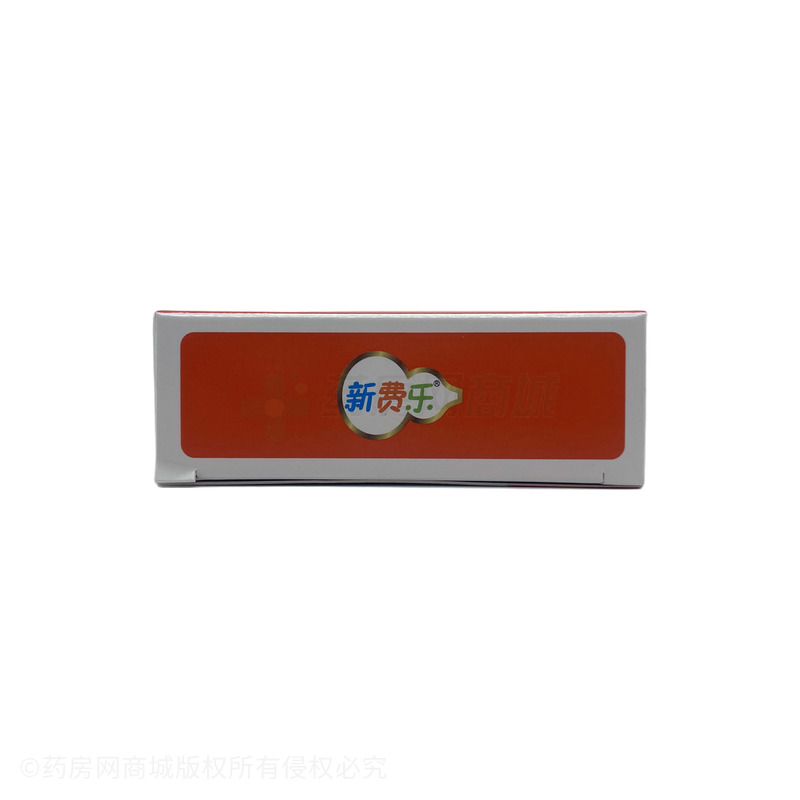 小兒肺熱咳喘顆粒 - 葫蘆娃藥業(yè)