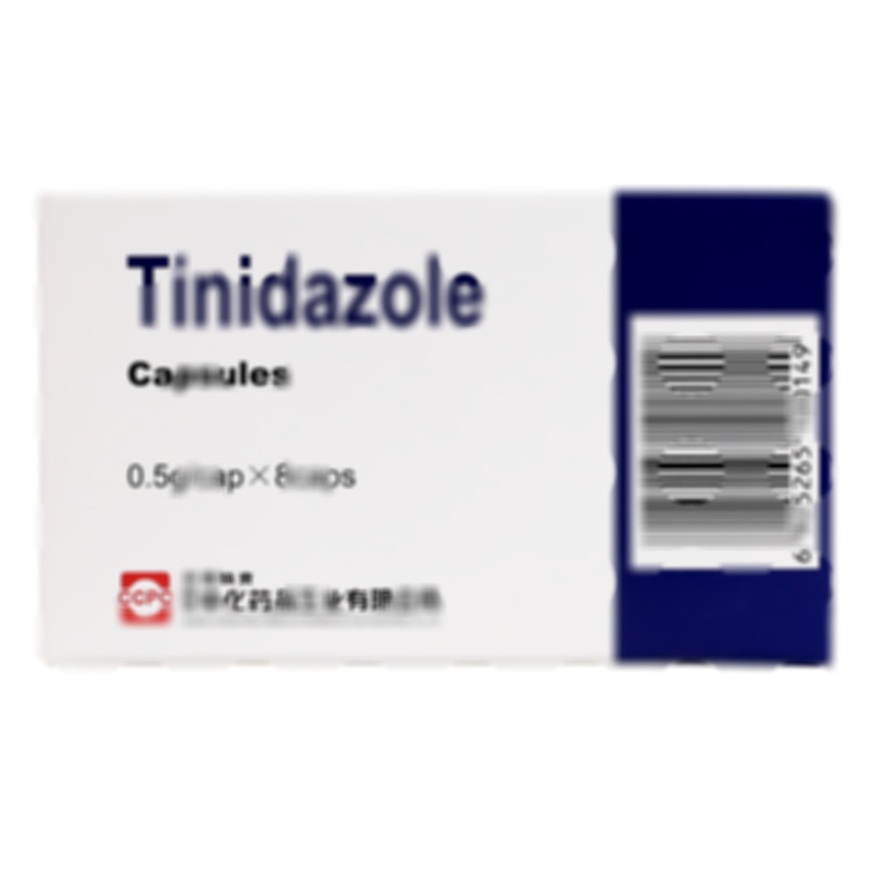 替尼津 替硝唑膠囊