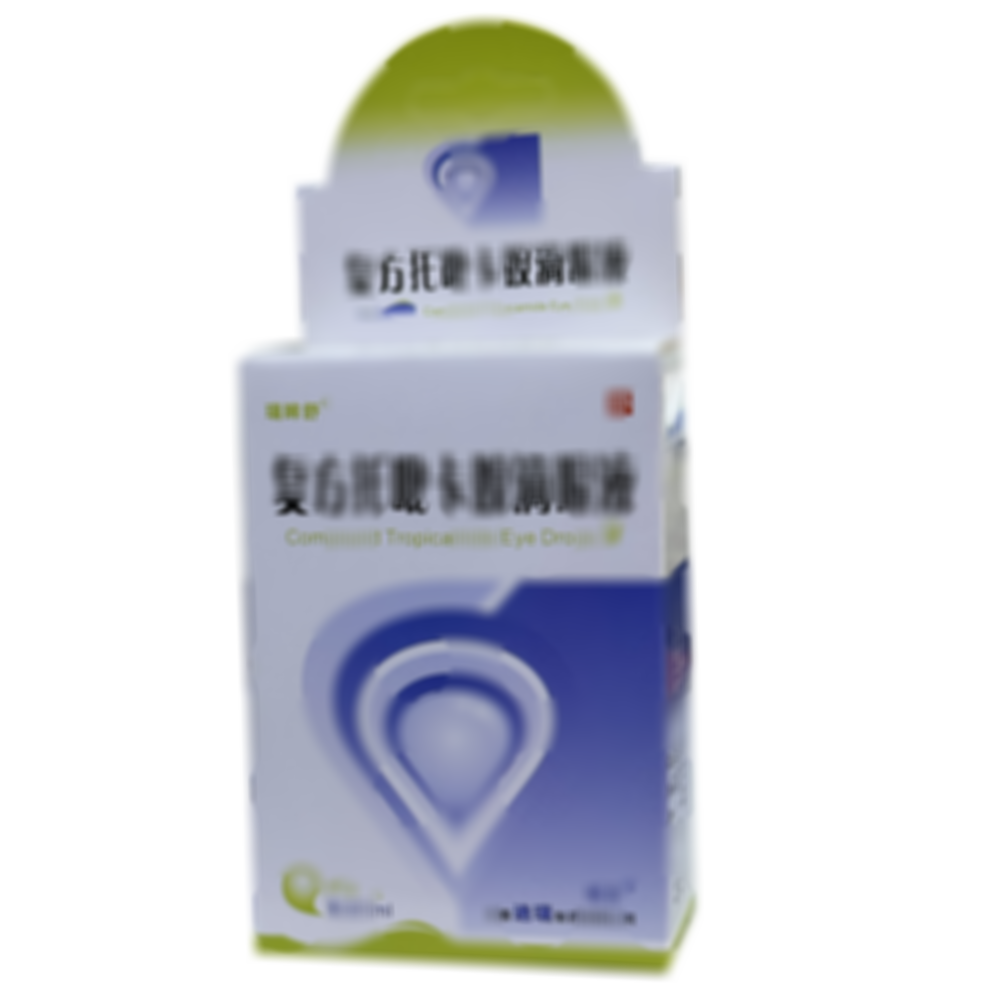 復(fù)方托吡卡胺滴眼液