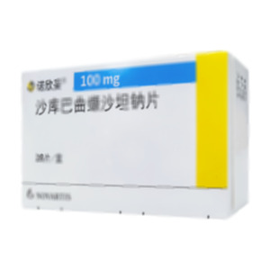 諾欣妥 沙庫(kù)巴曲纈沙坦鈉片(北京諾華制藥有限公司)-諾華制藥