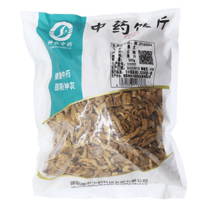 秦艽價(jià)格(秦艽多少錢)