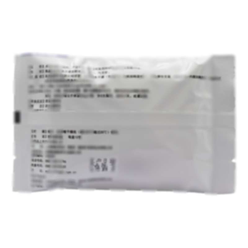 今利辰 阿莫西林克拉維酸鉀干混懸劑