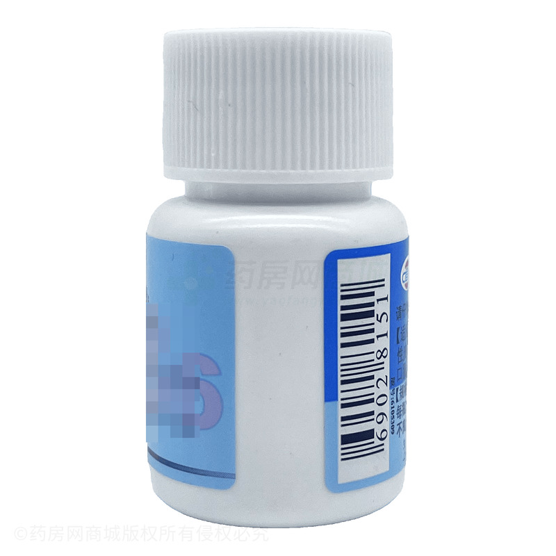 維生素B6片 - 廣東恒健