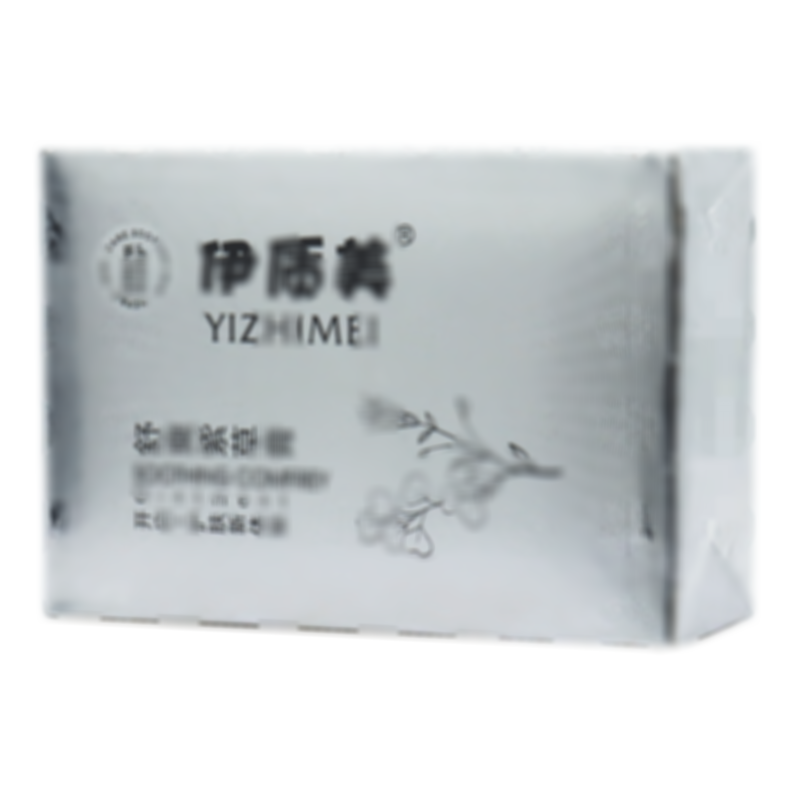 舒爽紫草膏