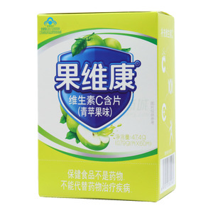 果維康 維生素C含片價格(果維康 維生素C含片多少錢)