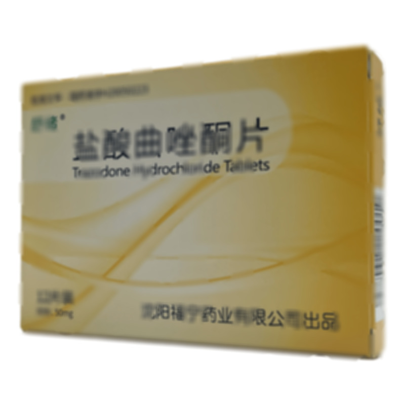 舒緒 鹽酸曲唑酮片 - 沈陽(yáng)福寧