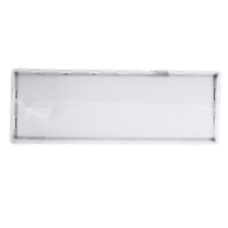 水蛭(米炒水蛭) - 安徽敬道