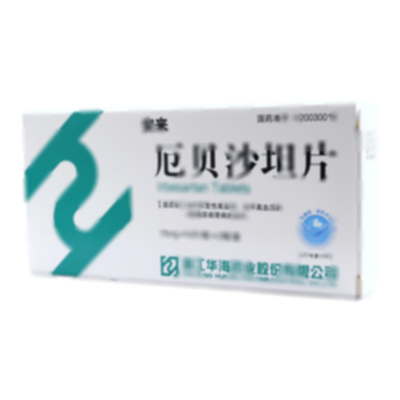 安來 厄貝沙坦片