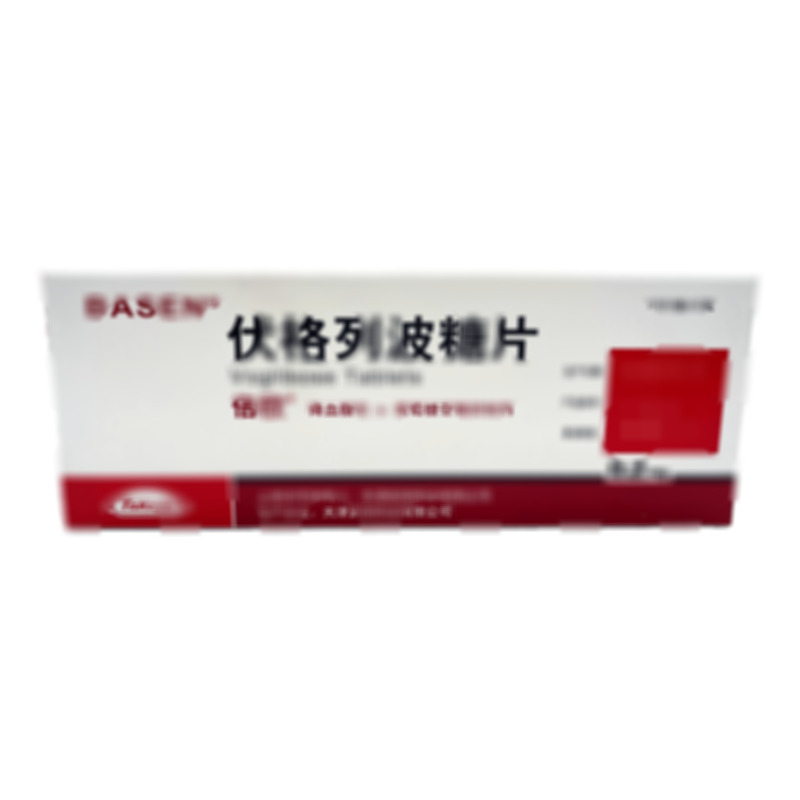 倍欣 伏格列波糖片 - 天津武田