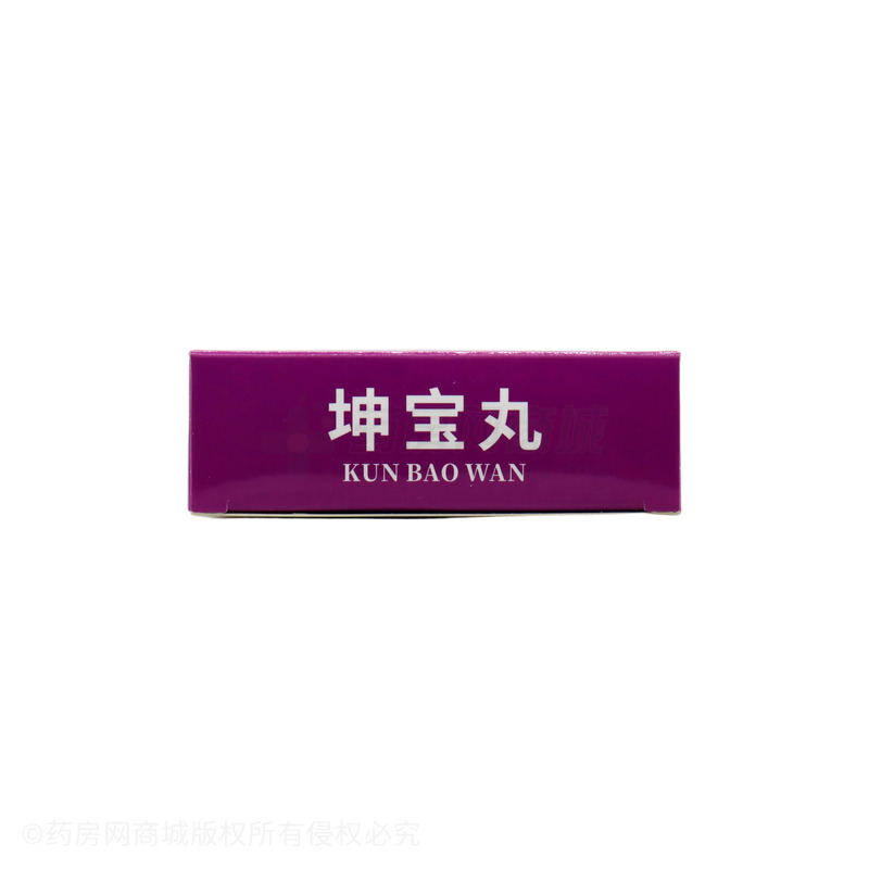 瑞賽欣 坤寶丸 - 神鹿制藥