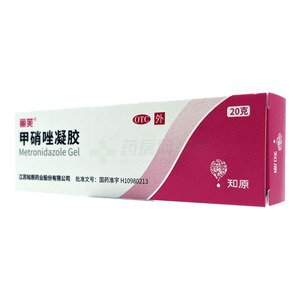 麗芙 甲硝唑凝膠價(jià)格(麗芙 甲硝唑凝膠多少錢)